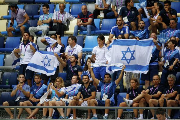 Болельщики сборной Израиля