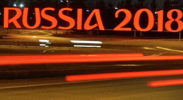 Декоративное оформление улиц Казани символикой чемпионата мира по футболу 2018 года