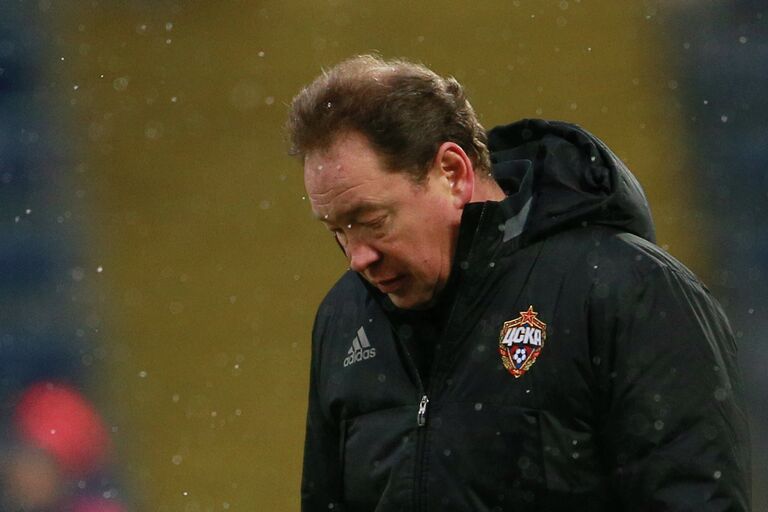 Главный тренер ЦСКА Леонид Слуцкий Главный тренер ЦСКА Леонид Слуцкий