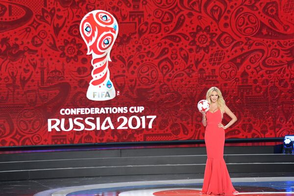 Виктория Лопырева на церемонии официальной жеребьевки Кубка конфедераций-2017