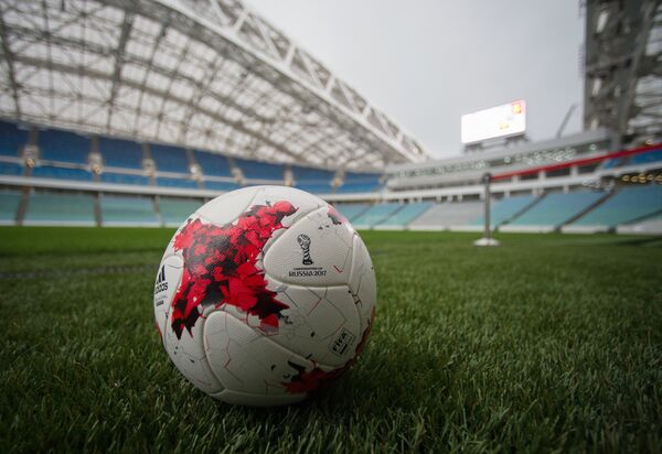 Мяч Krasava на стадионе Фишт во время представления трофея Кубок конфедерации-2017