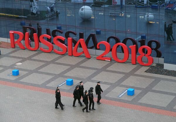 Инсталляция Russia 2018 на территории Музея Мирового океана в Калининграде, посвященная чемпионату мира по футболу 2018 года