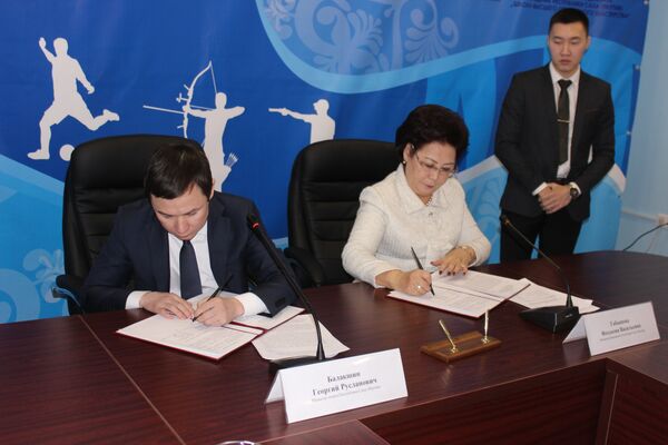 Подписание соглашения о сотрудничестве и взаимодействии по вопросу внедрения ВФСК ГТО в Якутии