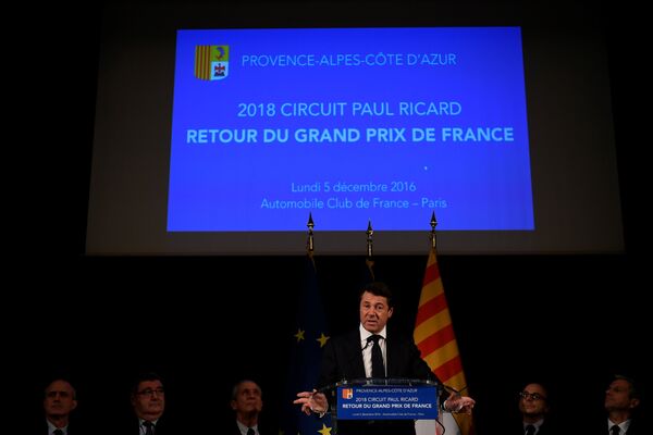 Пресс-конференция во французском автоклубе (ACF), на которой было объявлено о возвращении  Гран-при Франции в календарь Формулы-1
