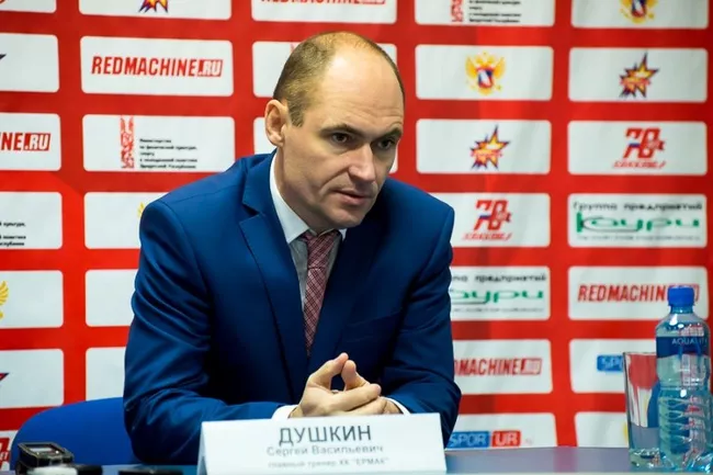 Сергей Душкин