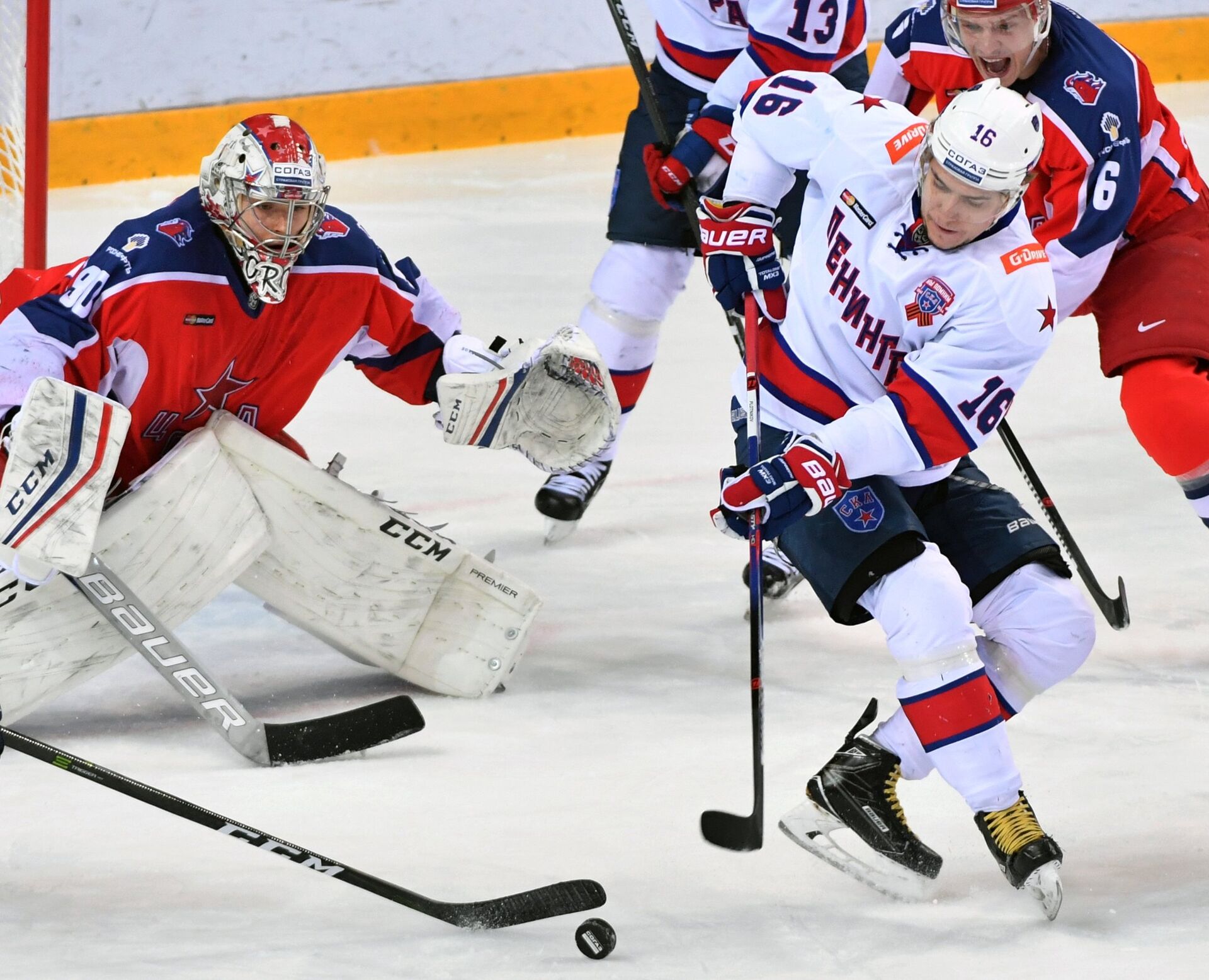 Sport khl. Новости спорта хоккей КХЛ.