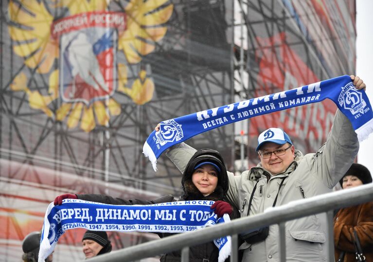 Болельщики Динамо (Балашиха)