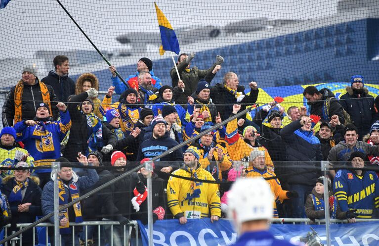 Болельщики Химика