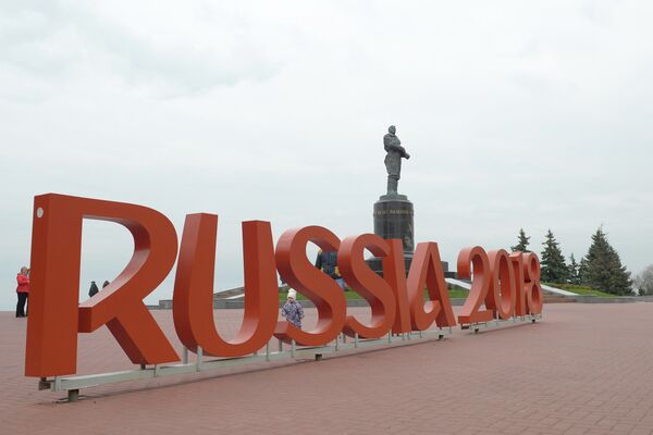 Инсталяция на площади Минина и Пожарского в Нижнем Новгороде, посвященная Чемпионату мира по футболу 2018 года