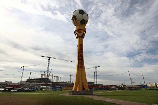 Строительство стадиона Мордовия Арена к чемпионату мира по футболу 2018 года в Саранске