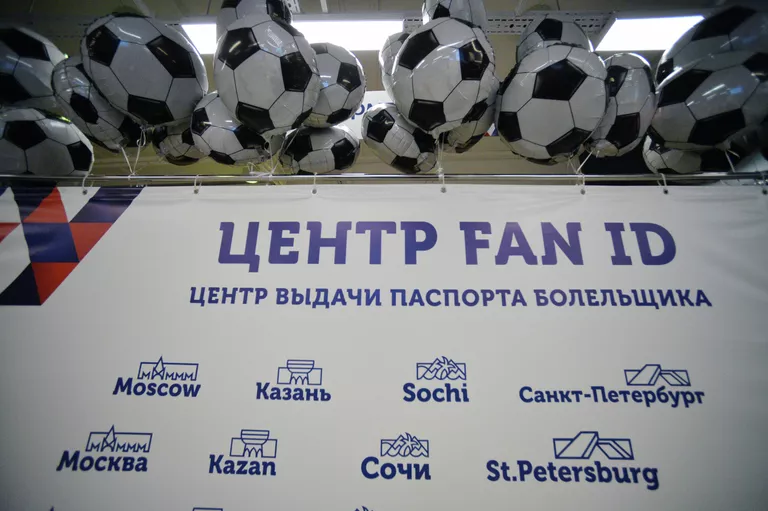 Выдача первых паспортов болельщиков Кубка конфедераций 2017 Выдача первых паспортов болельщиков Кубка конфедераций 2017