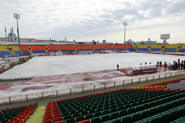Стадион Центральный в Казани