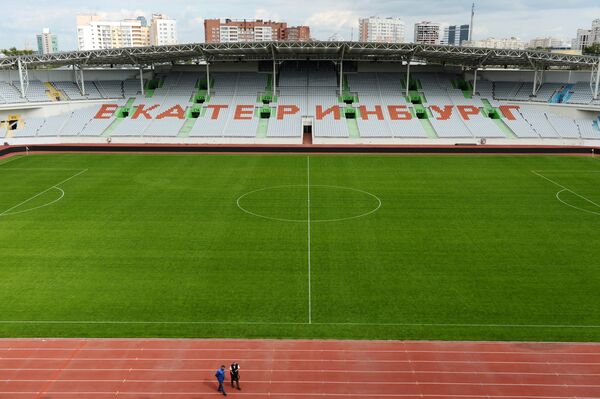 Вид на центральный стадион в Екатеринбурге
