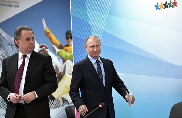 Владимир Путин и Виталий Мутко (слева направо)