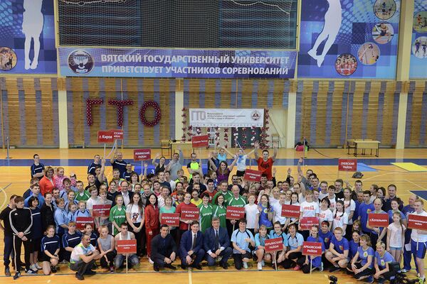 Двадцать команд из четырех городов и 16 районов Кировской области приняли участие в региональном зимнем фестивале ГТО