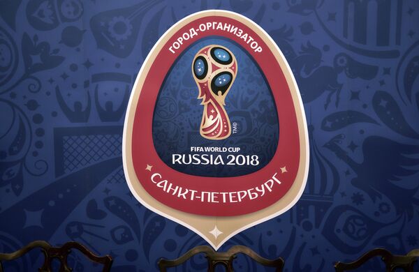 Символика города - организатора чемпионата мира 2018 по футболу в России - Санкт-Петербурга