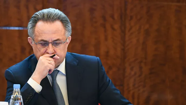 Президент РФС, заместитель председателя правительства РФ Виталий Мутко