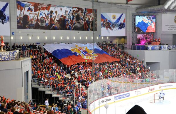 Болельщики олимпийской сборной России по хоккею