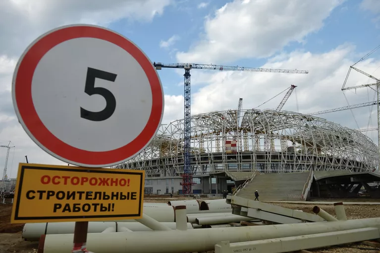 Стадион Мордовия Арена