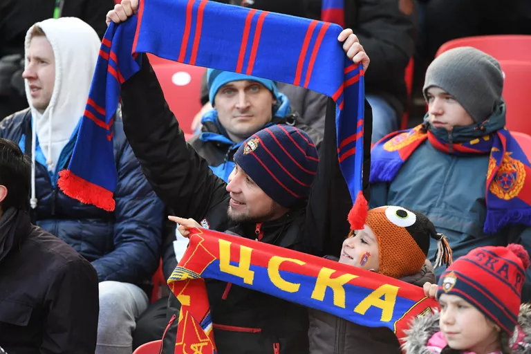 Болельщики ЦСКА Болельщики ЦСКА