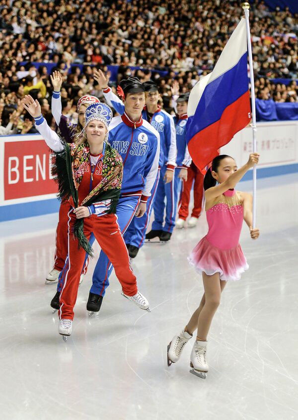 Российские фигуристы на церемонии открытия командного чемпионата мира в Токио