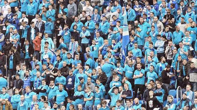 Болельщики Зенита