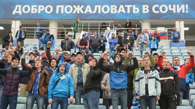 Болельщики во время матча 23-го тура первенства России по футболу среди клубов ПФЛ (зона Юг) между ФК Сочи и ФК Ротор-Волгоград