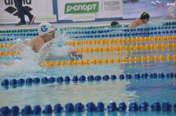 Всероссийские соревнования по плаванию Веселый дельфин