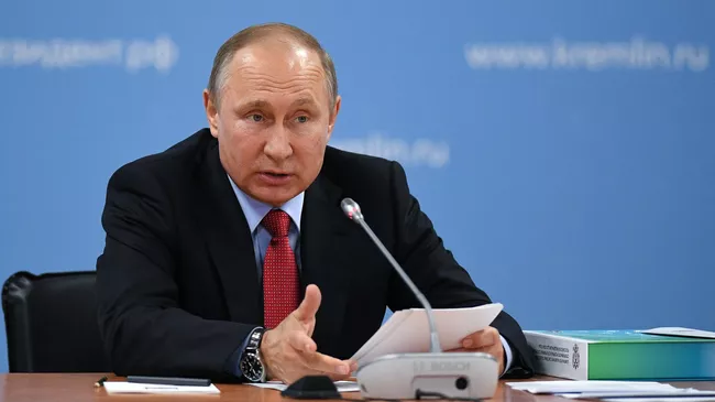 Владимир Путин
