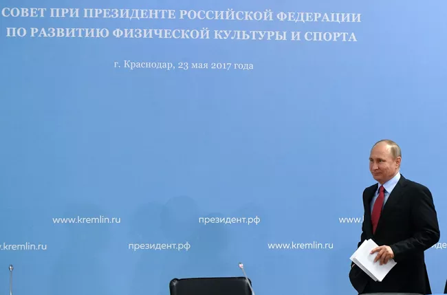 Владимир Путин