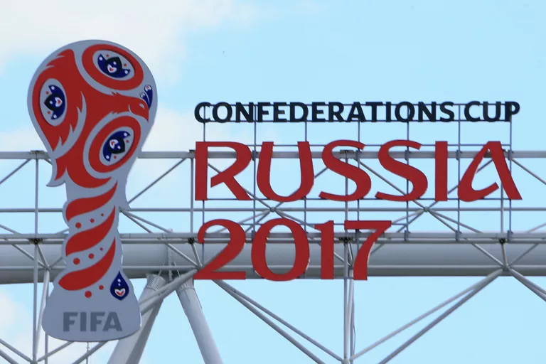 Логотип Кубка конфедераций FIFA 2017 на стадионе Спартак в Москве Логотип Кубка конфедераций FIFA 2017 на стадионе Спартак в Москве
