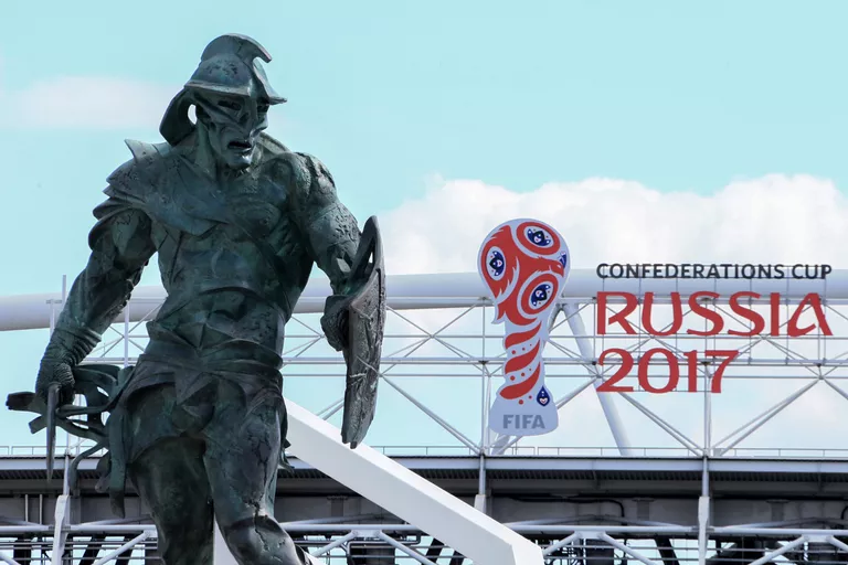 Логотип Кубка конфедераций FIFA 2017 на стадионе Спартак в Москве Логотип Кубка конфедераций FIFA 2017 на стадионе Спартак в Москве