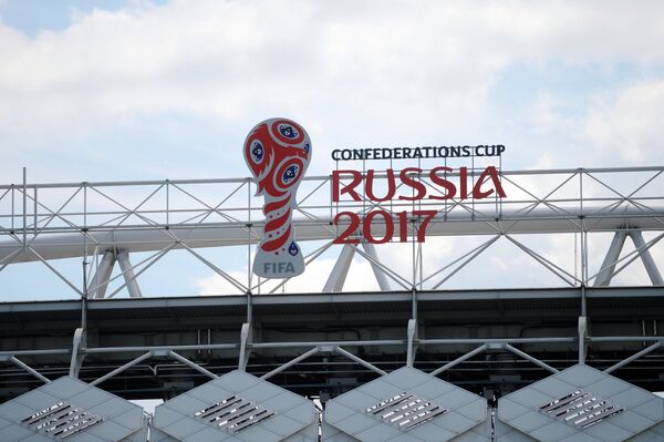 Логотип Кубка конфедераций-2017 на стадионе Спартак в Москве