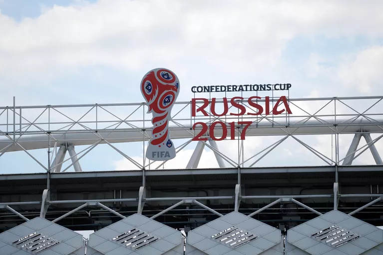 Логотип Кубка конфедераций FIFA 2017 на стадионе Спартак в Москве Логотип Кубка конфедераций FIFA 2017 на стадионе Спартак в Москве