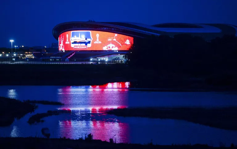 Стадион Казань Арена с символикой Кубка конфедераций FIFA 2017 Стадион Казань Арена с символикой Кубка конфедераций FIFA 2017