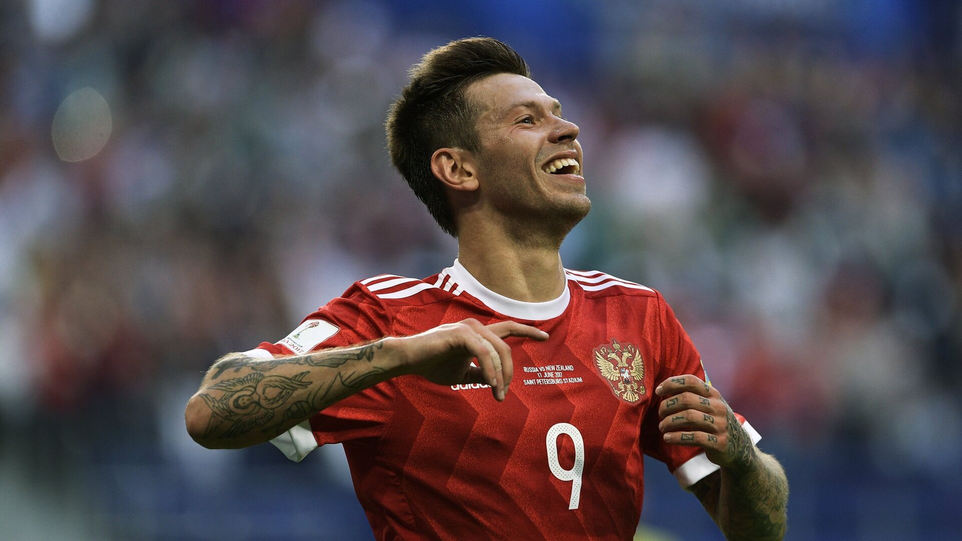 Федор Смолов Федор Смолов - РИА Новости, 1920, 11.09.2025