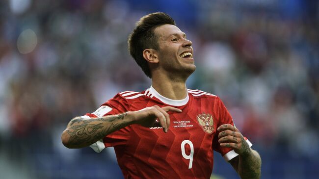 Федор Смолов