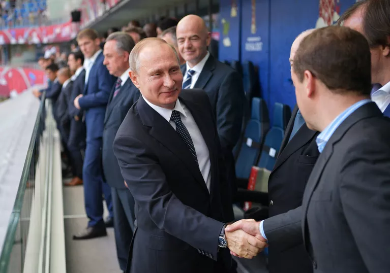 Президент РФ Владимир Путин Президент РФ Владимир Путин