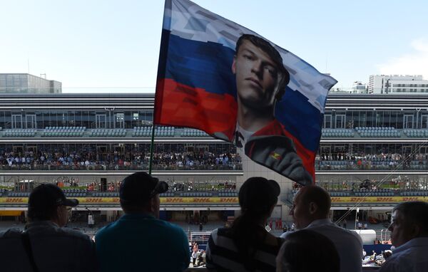 Болельщики во время Гран-при России