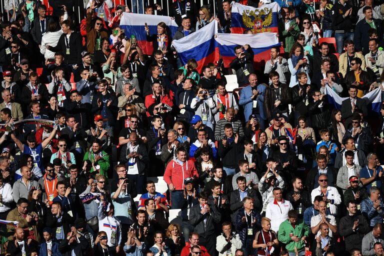 Болельщики сборной России Болельщики сборной России