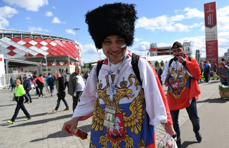 Болельщики сборной России Болельщики сборной России