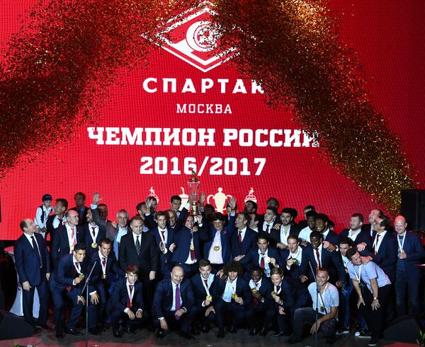 Церемония награждения игроков и тренеров ФК Спартак