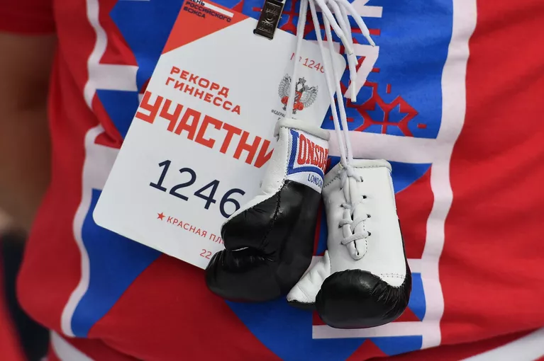 День российского бокса на Красной площади День российского бокса на Красной площади