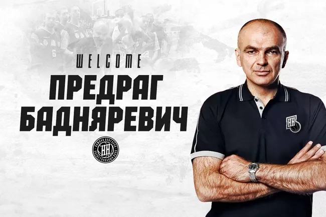 Предраг Бадняревич