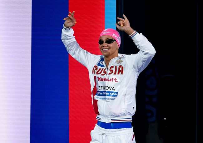 Юлия Ефимова