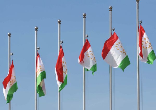 Флаги Республики Таджикистан