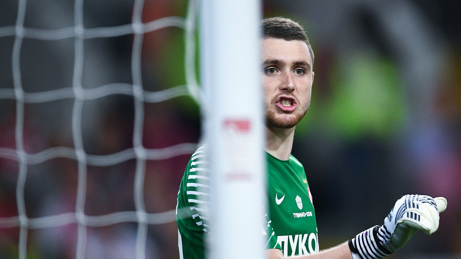 Вратарь Александр Селихов - РИА Новости, 1920, 19.02.2025