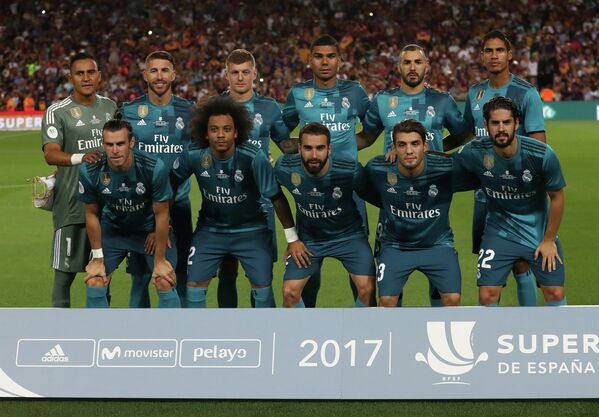 Футболисты Реала перед началом матча