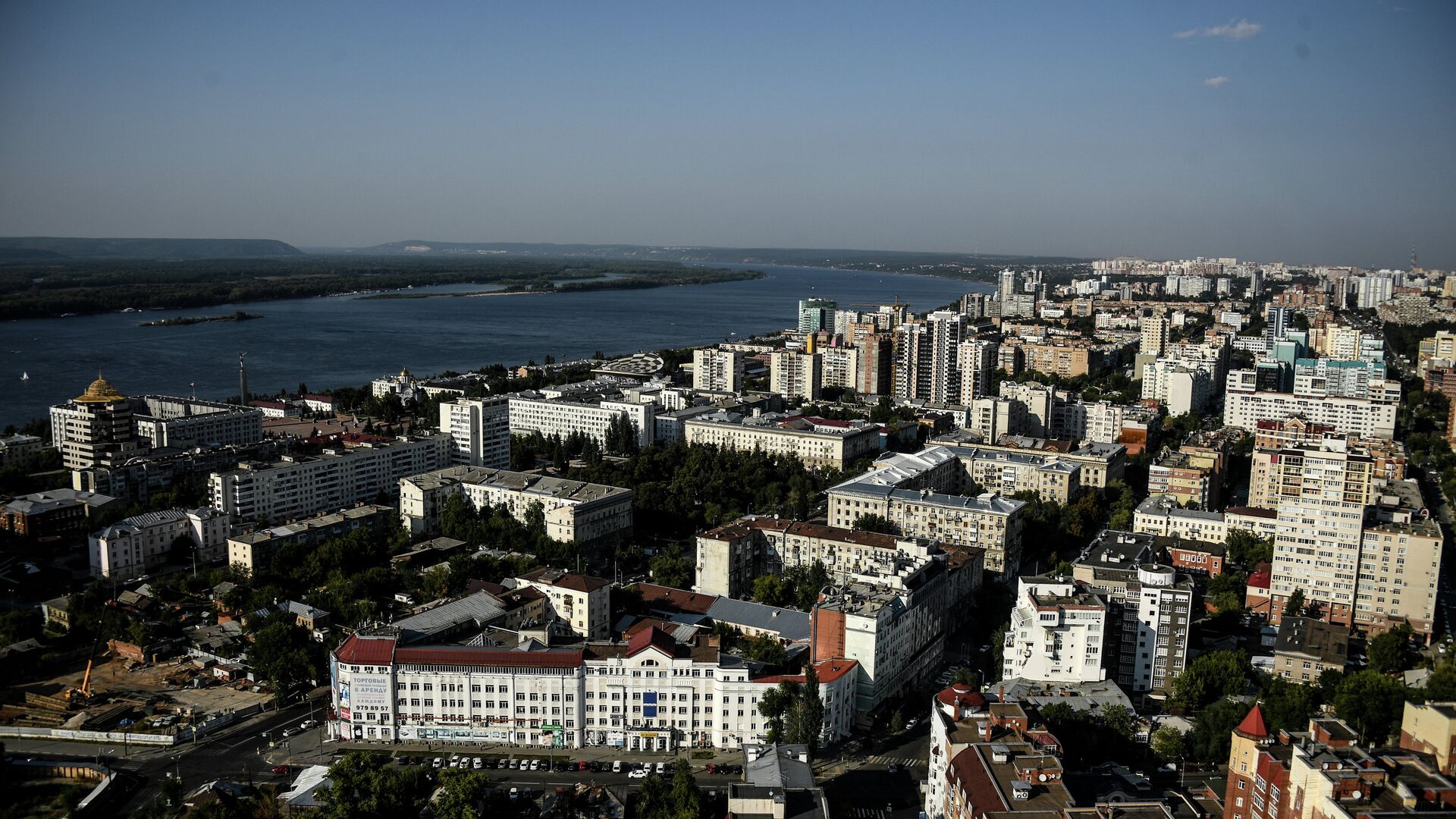 Самара - РИА Новости, 1920, 22.09.2020