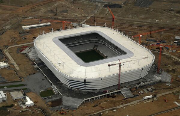 Строительство Стадиона Калининград